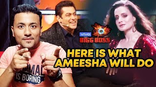 Ameesha Patel's ROLE In Bigg Boss 13 Revealed | Salman Khan
