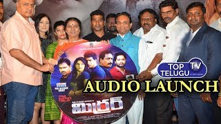 Telugu Mirror Movie Audio Launch Event | Latest Telugu Movies Trailers 2019 | Top Telugu TV