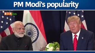 He's like an American version of Elvis Presley: US President Donald Trump on PM Modi