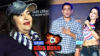 Dolly Bindra Reaction On Salman Khan's Bigg Boss 13