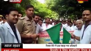 एसपी ने हरि झंडी दिखाकर किया फार्मासिस्ट जागरूकता रैली का शुभारंभ