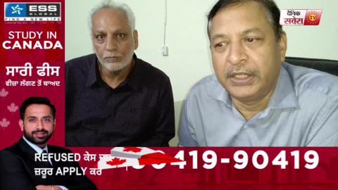 GST में करोड़ों का घोटाला करने वाले 3 व्यक्ति Fatehgarh से गिरफ्तार