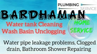 BARDHAMAN     Plumbing Services ~Plumber at your home~   Bathroom Shower Repairing ~near me ~in Buil