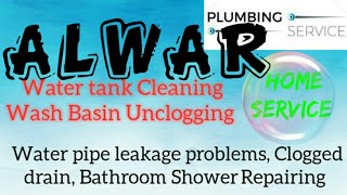 ALWAR    Plumbing Services ~Plumber at your home~   Bathroom Shower Repairing ~near me ~in Building