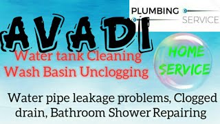 AVADI     Plumbing Services ~Plumber at your home~   Bathroom Shower Repairing ~near me ~in Building