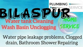 BILASPUR   Plumbing Services ~Plumber at your home~   Bathroom Shower Repairing ~near me ~in Buildin