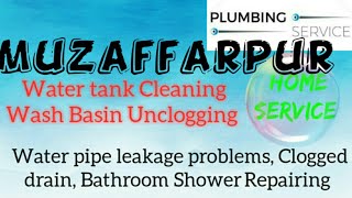 MUZAFFARPUR    Plumbing Services ~Plumber at your home~   Bathroom Shower Repairing ~near me ~in Bui