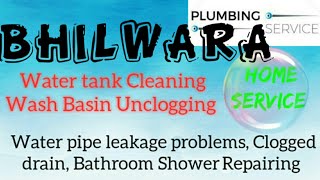 BHILWARA    Plumbing Services ~Plumber at your home~   Bathroom Shower Repairing ~near me ~in Buildi