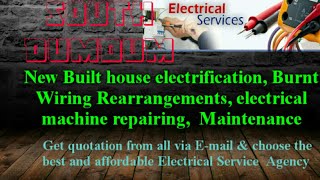 SOUTH DUMDUM   Electrical Services 1280x720 3 78Mbps 2019 09 04 08 42 04