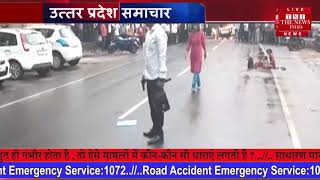 Uttar Pradesh news प्यार में पागल सनकी आशिक का वीडियो वायरल कार को लगाई आग और फिर THE NEWS INDIA