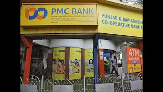 RBI increases withdrawal limit from PMC Bank customers to Rs 10,000 from Rs 1,000