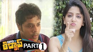 Superstar Kidnap Movie Part 1 - Nandu, Vennela Kishore, Shraddha Das || Bhavani HD Movies