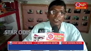 Star Odisha news