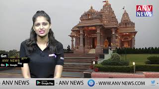 दलित सांसद को मंदिर में जाने से आखिर क्यों रोका गया...? ANV NEWS