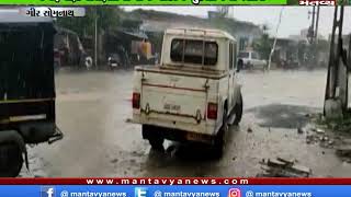 Gir Somnath: તાલાળાના ગ્રામ્ય વિસ્તારોમાં વરસાદ