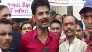 Dhrangadhra | Silent rally by residents due to lack of specialist doctors  | ABTAK MEDIA