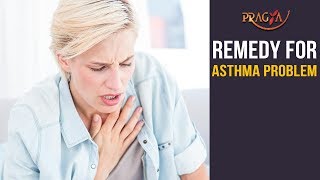Watch Remedy and Tips to Control Asthma Problem