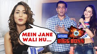 Hina Khan FIRST REACTION On Bigg Boss 13 | Salman Khan | Ameesha Patel