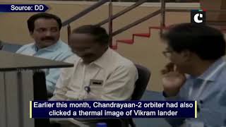 Chandrayaan-2 may be hiding in shadows, says NASA after capturing landing site