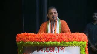 Shri JP Nadda addresses Jan Jagran Karyakram on "Article 370" in Kolkata