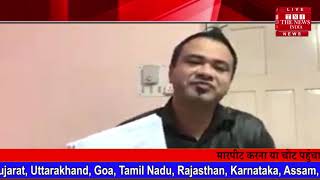 Uttar Pradesh news // गोरखपुर ऑक्सीजन कांड में डॉ कफील खान निर्दोष