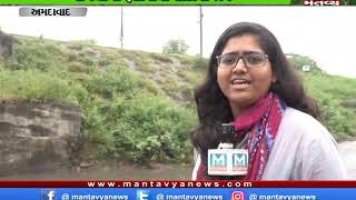 METRO NEWS (27/09/2019) - Mantavya News