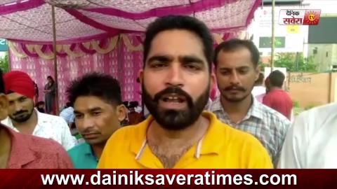 Ferozepur: अपनी मांगों को लेकर मनरेगा कर्मचारियों ने की हड़ताल