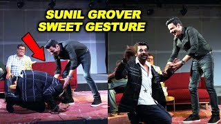 Sunil Grover TOUCHES Manoj Bajpayee Feet In front Of Public | HUGE Respect