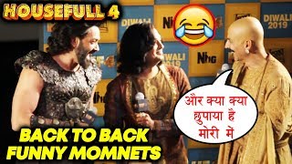 Housefull 4 Trailer Launch | Back To Back Funny Moments | Hilarious???? | Akshay Kumar, Bobby, Riteish