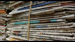 Locals Request Govt To Keep Tabs On Newspapers Containing Religious Content, After Primary Use
