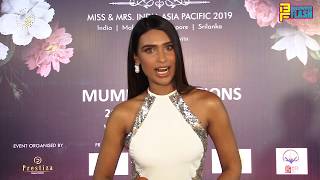 Miss & Mrs. India Asia Pacific 2019 - Mumbai Audition Press meet
