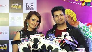 Karan Mehra With Wife Nisha Rawal At Marrne Bhi Do Yaaron Trailer Launch