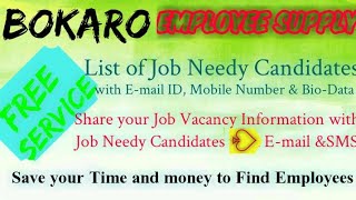 BOKARO   EMPLOYEE SUPPLY   ! Post your Job Vacancy ! Recruitment Advertisement ! Job Information 128