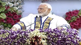 PM Modi addresses convocation ceremony of IIT Chennai  || Narendra Modi Live