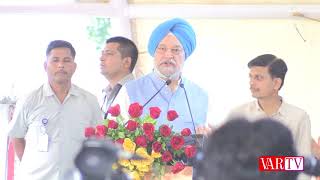 Hardeep Singh Puri, Minister Of State For Housing and Urban Affairs