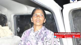 Aurangabad : पतीच्या खूनप्रकरणी पत्नी आणि तिच्या प्रियकराला पोलिसांनी घेतले ताब्यात