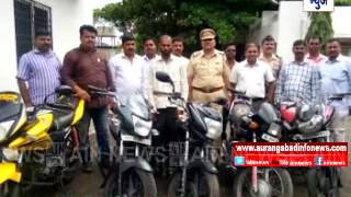 Aurangabad : दोन दुचाकी चोर एमआयडीसी वाळूज पोलिसांच्या ताब्यात .. पाच दुचाकी जप्त
