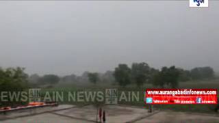 Aurangabad : वाळूज महानगरात दमदार पावसाची हजेरी ; कामगार-विद्यार्थ्यांची उडाली धांदल