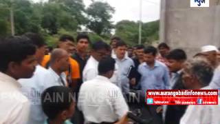 Aurangabad : विजेचा शॉक लागून म्हशीचा मृत्यु
