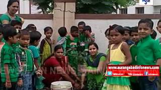 Aurangabad : ग्रीन व्हँली इंग्लिश स्कूलमध्ये वृक्षारोपण