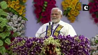 PM Modi attends 56th convocation ceremony of IIT-Madras