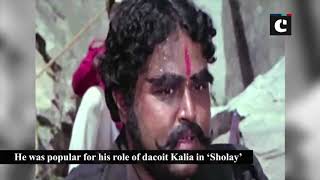 Viju Khote, who played Kalia in ‘Sholay’, passes away at 77