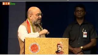 The restrictions are in your mind, there's no restriction in Kashmir: Shri Amit Shah