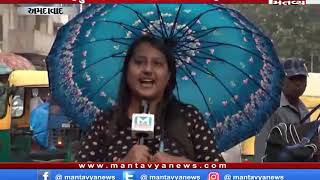 Gujarat Nonstop (28/09/2019) Mantavya News