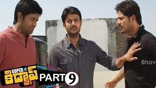 Superstar Kidnap Movie Part 9 - Nandu, Vennela Kishore, Shraddha Das || Bhavani HD Movies