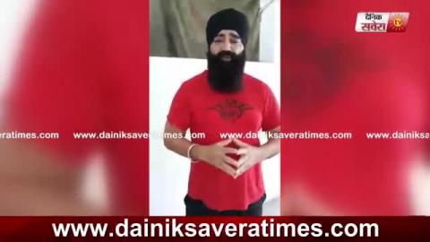 ਵੱਡੀ ਖ਼ਬਰ : KS Makhan ਨੇ ਗੁਰਦੁਆਰੇ ਜਾਕੇ ਉਤਾਰੇ ਆਪਣੇ ਕਕਾਰ | Live Video | Dainik Savera