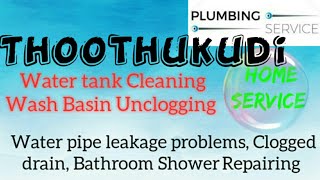 THOOTHUKUDI    Plumbing Services ~Plumber at your home~   Bathroom Shower Repairing ~near me ~in Bui