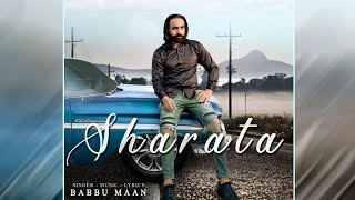 Sharata | Babbu Maan | Teaser | New Punjabi Song | Dainik Savera
