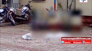 Aurangabad : अंगावर विजेची तार पडल्याने महीलेचा मृत्यु