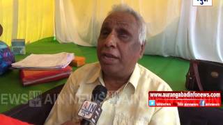 Aurangabad : भारतीय संगीत अध्यापक महासंघाचे विभागीय आयुक्तालयासमोर आमरण  उपोषण